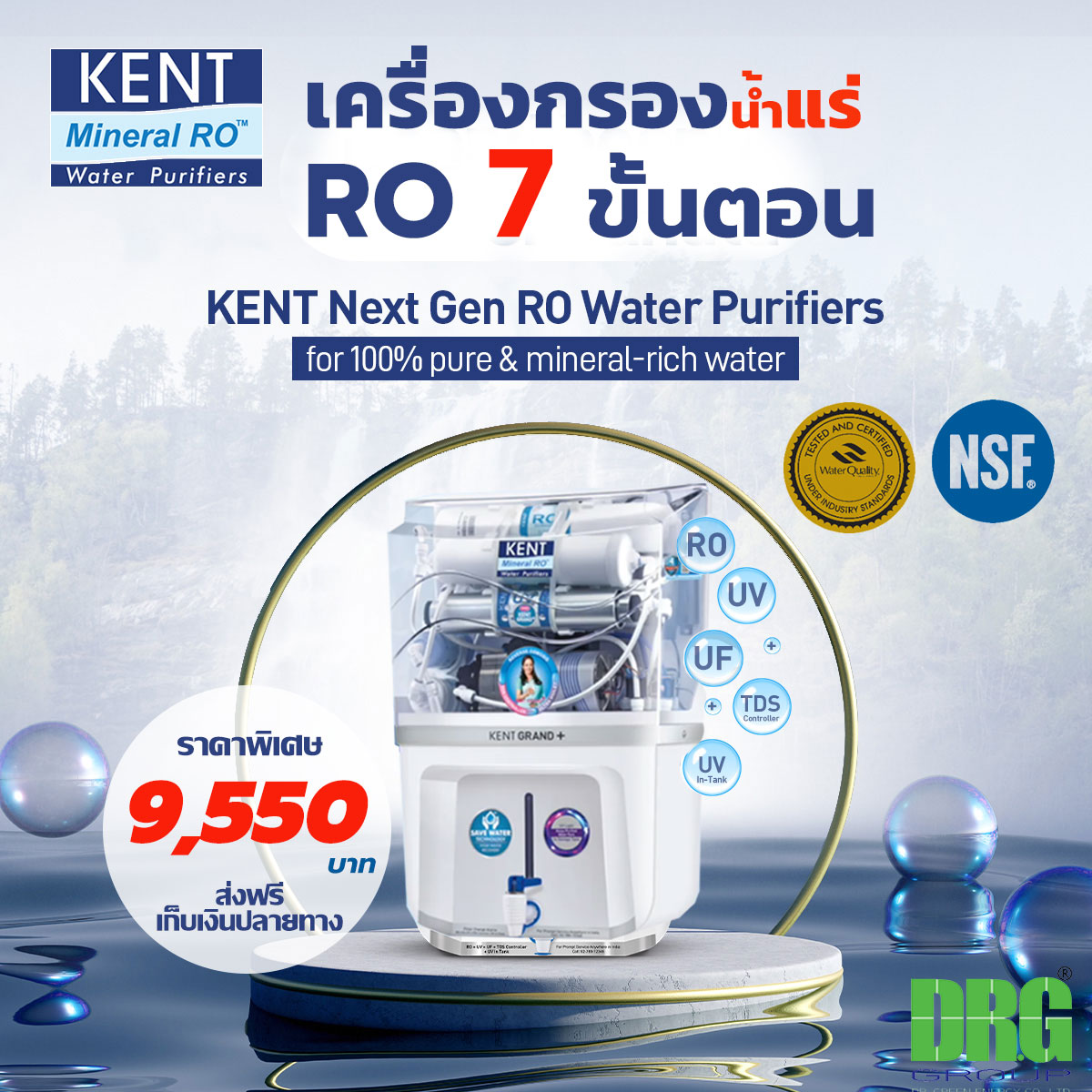 น้ำไม่เต็มถัง / น้ำไม่ตัด เกิดจากอะไร? เจาะลึกสาเหตุ: วาล์ว, ลูกลอย, หรือแรงดันน้ำ